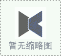 沙塵試驗(yàn)箱的逐漸成長(zhǎng)