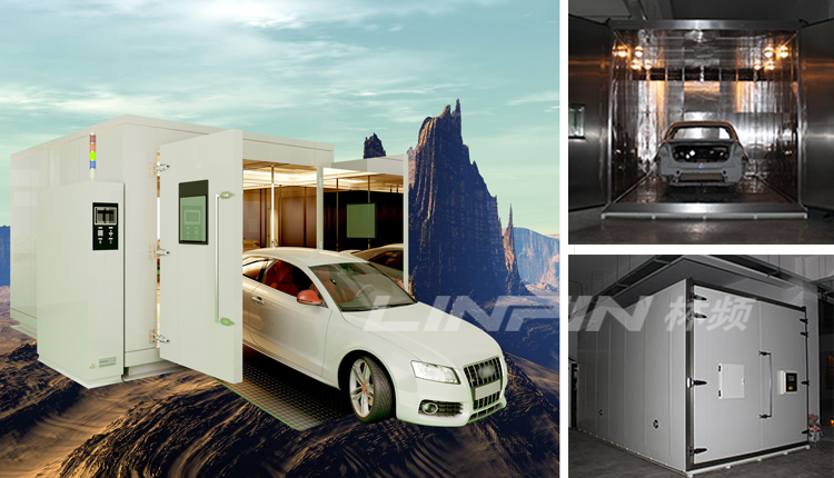 汽車整車可靠性試驗 汽車整車可靠性試驗